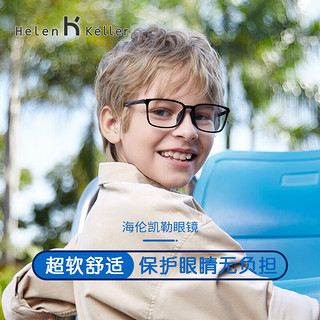 海伦凯勒（HELEN KELLER）近视眼镜眼镜方框男女款可配防蓝光度数镜片HK903C2 HK903C2宇宙蓝