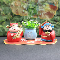 悠然见 五路财神爷车载摆件汽车中控台装饰家用国潮创意招财神仙桌面礼物