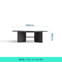 林氏家居超晶石圆形茶几客厅家用茶桌子边几2024林氏木业TA3L 【黑白根】1.0m茶几