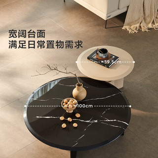 林氏家居超晶石圆形茶几客厅家用茶桌子边几2024林氏木业TA3L 【黑白根】1.0m茶几