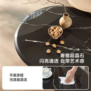 林氏家居超晶石圆形茶几客厅家用茶桌子边几2024林氏木业TA3L 【黑白根】1.0m茶几