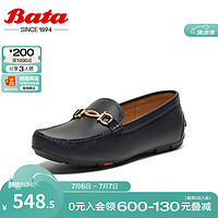 拔佳（Bata）乐福鞋女2024秋商场英伦通勤牛皮软底一脚蹬单鞋AE261CA4 深兰 37