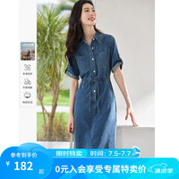 梵希蔓气质蓝色牛仔连衣裙女2024年夏季新款薄款宽松收腰直筒裙子 73050 牛仔蓝