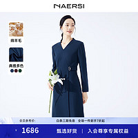 娜尔思（NAERSI）羊毛V领立裁收腰A字连衣裙女秋冬裙子 深群青色 2XL