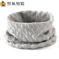 男夏天围巾脖子薄款夏季空调房防寒保暖护颈围脖女棉防晒套头针织百搭 浅灰色