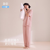 静韵【凉感型】情侣睡衣女夏天短袖长裤棉家居服套装男可外穿