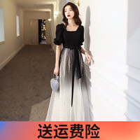麦斯贝思宴会晚礼服女黑色长款气质平时可穿主持人大合唱团演出服 黑色 S 86-95斤