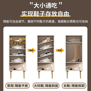独此艺家 轻奢鞋柜家用门口岩板储物柜入户门厅玄关柜客厅隔断柜一体 D678香槟色【长80宽34高100】
