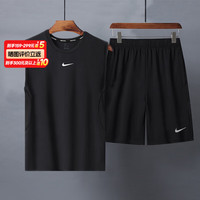 耐克（NIKE）男子运动套装 24夏季T恤背心跑步透气短裤篮球训练两件套 跑步篮球/经典黑/两件套 L(175)