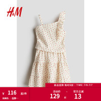 H&M2024夏季童装女童2件式印花套装1251359 白色/樱桃 130/64