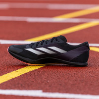 adidas 阿迪达斯 Adizero Finesse 男女田径跑步鞋 IF1151