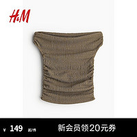 H&M2024夏季女装皱感露肩上衣1243750 深卡其绿 155/80