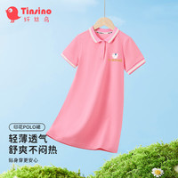纤丝鸟（TINSINO）儿童裙子女童连衣裙夏季百搭polo裙 黄字小鸟樱花粉140