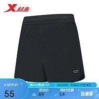 XTEP 特步 运动裤女梭织短裤健身跑步876228240171 正黑色 XL