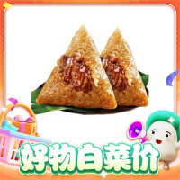 岳翠姑 鲜肉蛋黄棕 100g*10只