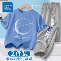 真维斯男童夏季套装2024儿童纯棉短袖两件套男大童宇航员夏装 【一套dg夏et季eok】229 140