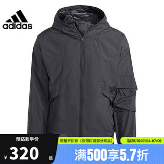 adidas 阿迪达斯 夏季男子运动休闲夹克外套IC6733 IC6733-2023夏季 S