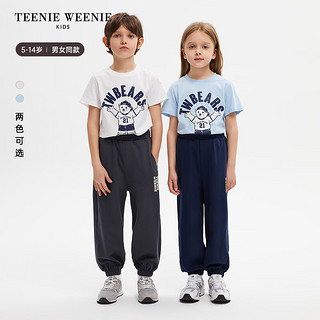 Teenie Weenie Kids小熊童装男女童24年夏季款时尚轻薄束脚卫裤 煤灰色 150cm