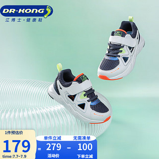 DR.KONG 江博士 学步鞋运动鞋 春季男女童网布透气舒适儿童鞋B14241W031白/蓝 30