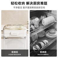 碗筷收纳盒厨房家用装盘多功能带盖防尘沥水碗盘架碗碟置物收纳架