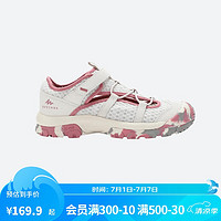 DECATHLON 迪卡侬 儿童凉鞋透气MH150夏防滑耐磨洞洞鞋包头鞋4856915