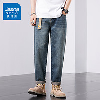 JEANSWEST 真维斯 KZ真维斯设计感工装牛仔裤子男士休闲直筒宽松2024年新款夏季薄款