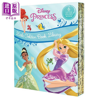 现货 Disney Princess Little Golden Book Library 小金书故事集 公主故事 英文原版 儿童绘本 迪士尼系列 2-5岁