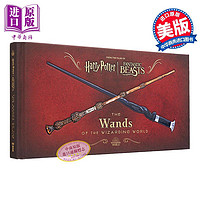现货 哈利波特 魔法世界的魔杖 扩展更新版 Harry Potter The Wands of the Wizarding World  英文原版 电影周边