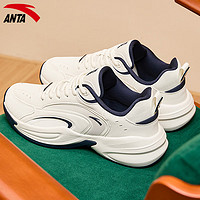 ANTA 安踏 男鞋夏季ACE运动鞋2024新款皮面防水跑步鞋休闲老爹鞋子男款