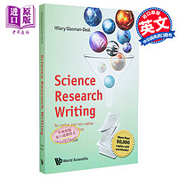 预售 科研写作 适用于非英语母语人员 第二版 Science Research Writing 英文原版 STEMM学术写作 教材 论文格式规范