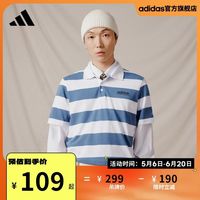 adidas阿迪达斯轻运动男装休闲短袖POLO衫JI9057