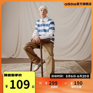 adidas阿迪达斯轻运动男装休闲短袖POLO衫JI9057