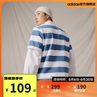 adidas阿迪达斯轻运动男装休闲短袖POLO衫JI9057