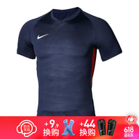 耐克（NIKE）NIKE/耐克运动比赛足球训练服跑步休闲印花短袖成人男 深蓝红894231410 训练短袖 S （110-125斤）