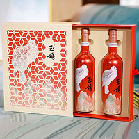 XIGE ESTATE 西鸽酒庄 玉鸽国彩红国产干红葡萄酒750ml*2瓶礼盒装 宁夏贺兰山红酒送礼