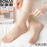 BONAS 宝娜斯 女士袜子 隐形袜 夏季船袜 水晶袜 5双