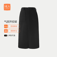 HLA海澜之家半身裙女装24新正面开叉显瘦气质裙子女春秋HQAAW3W306A 黑色X0 170/76A XL130-145斤