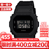 CASIO 卡西欧 G-SHOCK系列 42.8毫米电子腕表 DW-5600BB-1