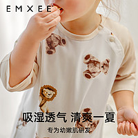 EMXEE 嫚熙 婴儿分腿睡袋儿童宝宝春夏季 一体式睡衣 鸭子主厨 90码
