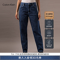 Calvin Klein Jeans【复刻90系列】24早秋女复古ck深色直筒牛仔裤J223953 1BJ-牛仔深蓝 27