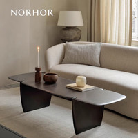 NORHOR/比利时Ethnicraft/侘寂风/PI实木桃花心木手工茶几 组装
