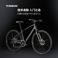 TREK 崔克 FX 1内走线轻量碟刹通勤健身多功能自行车平把公路车