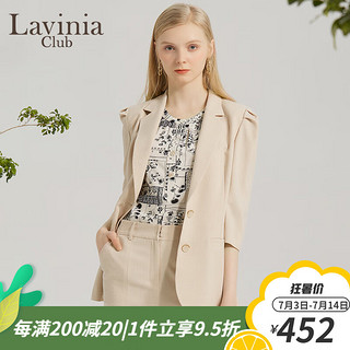 Lavinia Club 拉维妮娅五分泡泡袖设计感西装休闲外套女职场通勤风上衣女J23W01 卡其色 160/84A