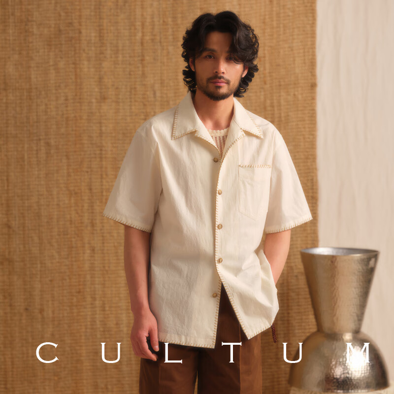 CULTUM100%棉夏季古巴领宽松简约短袖衬衫男休闲百搭半袖口袋衬衣 米黄色 M
