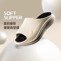 百亿补贴：LI-NING 李宁 2024SOFT SLIPPER男女同款运动舒适防滑潮流拖鞋AGAU003