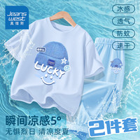真维斯男童夏季纯棉短袖中大童两件套2024年潮流短袖t恤长款防蚊裤套装 蓝/K笑脸蓝帽水蓝/K笑脸蓝帽小标 160