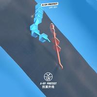 安踏 ANTA绝绝紫丨抗紫外线防晒帽夏季沙滩遮阳女士帽子户外运动渔夫帽