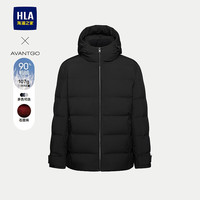 HLA 海澜之家 男士轻商务经典系列石墨烯羽绒服外套 HWRAW4W040A