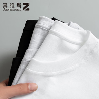  JEANSWEST/真维斯 纯棉 男士T恤