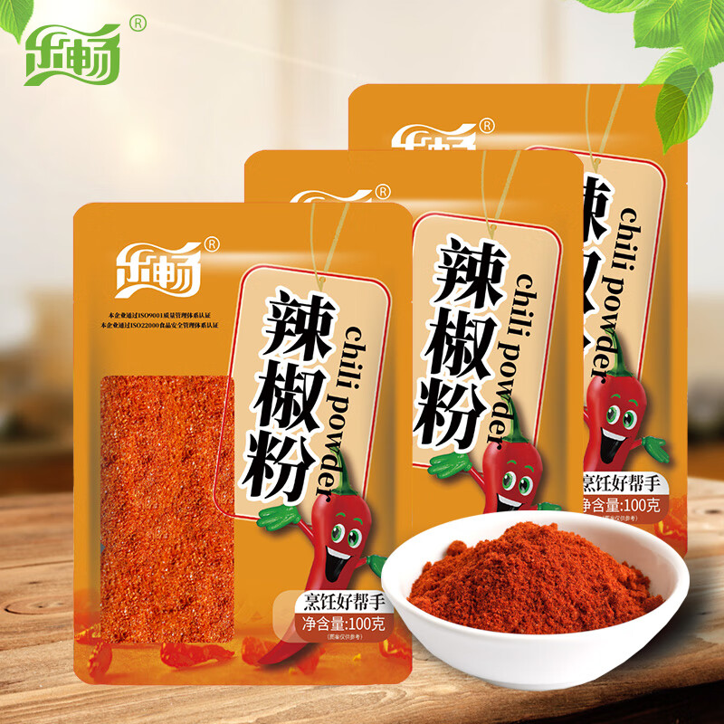 乐畅辣椒粉袋装100g 辣椒面 烧烤炒菜干碟香辣蘸料干料油辣子原料调味 3袋【装】
